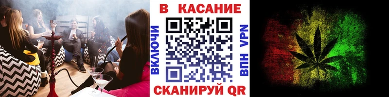 Купить наркоту Усть-Катав Марихуана  COCAIN  APVP  Меф мяу мяу  МЕТАДОН  ГАШ 
