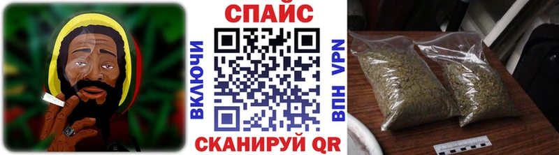 БУТИРАТ буратино  Усть-Катав 