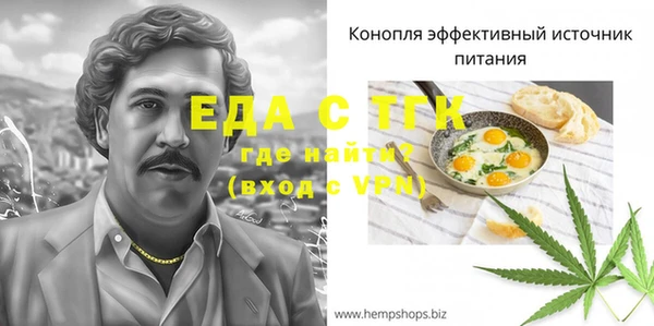 дурь Армянск