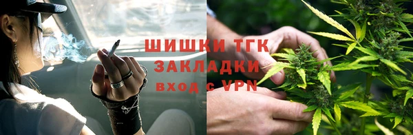 герыч Аркадак