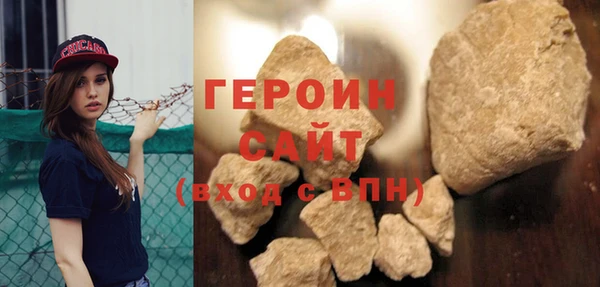 mix Арсеньев