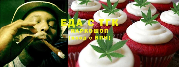 герыч Аркадак