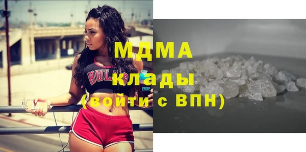 дурь Армянск