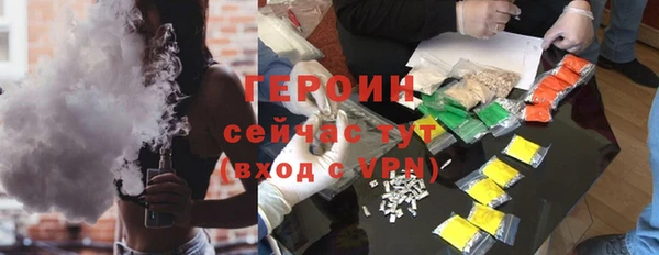 mix Арсеньев