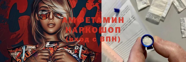 герыч Аркадак