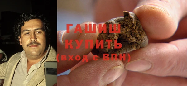 mix Арсеньев