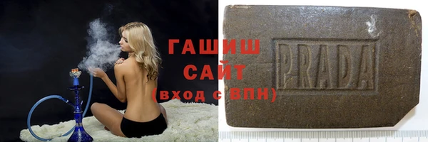 дурь Армянск