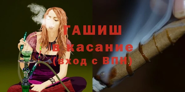 дурь Армянск