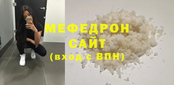 mix Арсеньев