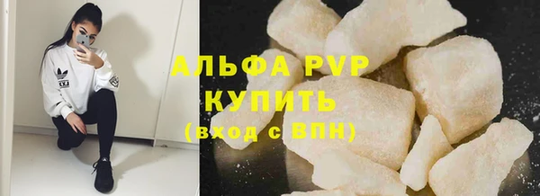 mix Арсеньев