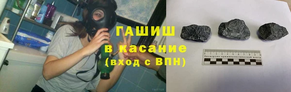 герыч Аркадак