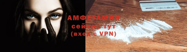 дурь Армянск