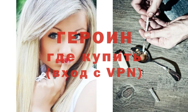 герыч Аркадак