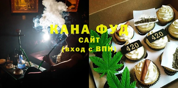 mix Арсеньев