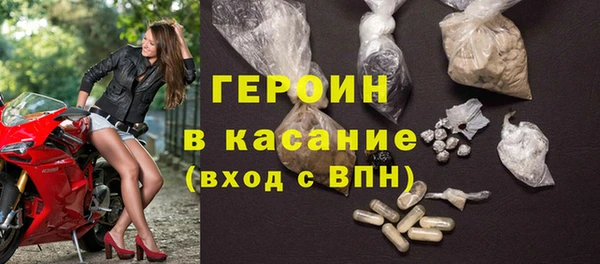mix Арсеньев