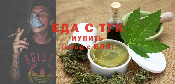 герыч Аркадак