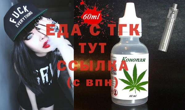 mix Арсеньев