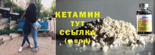 mix Арсеньев