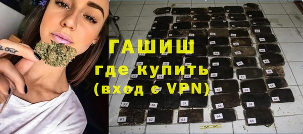 дурь Армянск
