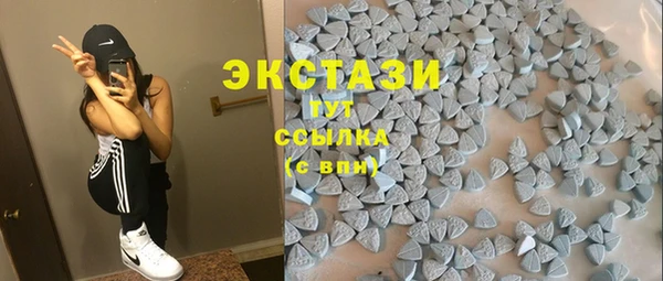 дурь Армянск