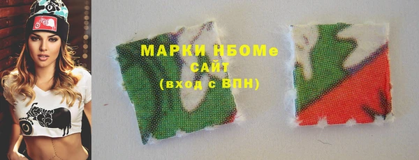 mix Арсеньев