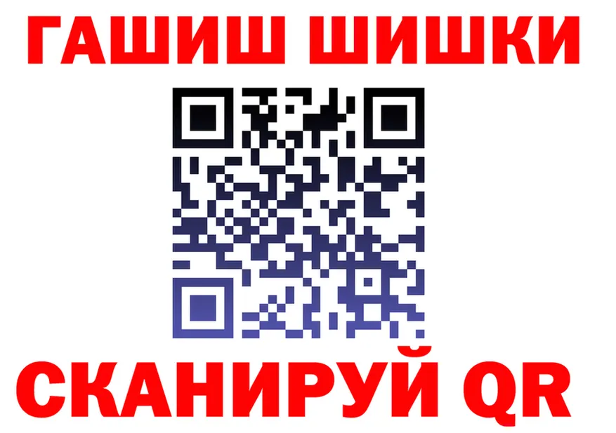 Cannafood марихуана зеркало маркетплейс blacksprut Усть-Катав