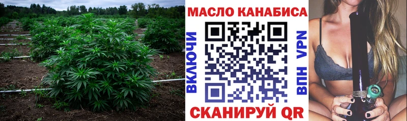 hydra сайт  Усть-Катав  ТГК жижа 