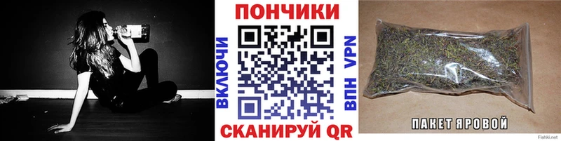 Канабис семена  наркошоп  Усть-Катав 